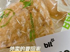 -blt精品超市(杭州城西银泰店)