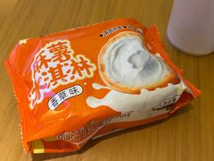 -放哈·甜醅子奶茶创造者(正宁路店)