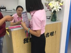 -英孚教育青少儿(河东资深教研中心)