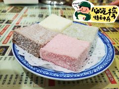 -捷信牛奶甜品世家(柳巷店)