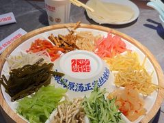 -怪噜范·老贵阳街头名小吃(世纪金源旗舰店)