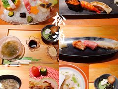 -松涛日本料理