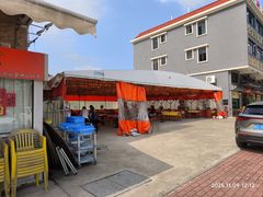 -台山新孖宝柴火黄鳝饭(三合温泉店)