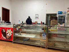 -京西五环检测场