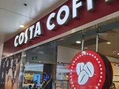 门面-COSTA COFFEE(水游城店)
