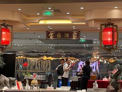 -宝园酒家(美林M·LIVE天地东座店)