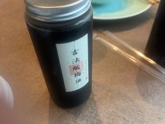 -川旺角川粤融合菜•海景餐厅(星海广场店)