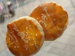 -皇冠幸福里动物奶油生日蛋糕(万达店)