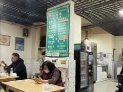 -高记什邡肖麻辣(成都店)