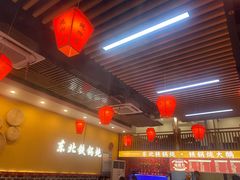 -炖四方东北铁锅炖·烧烤小龙虾(中豪国际店)
