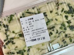 -白玉兰食品(中山公园龙之梦店)