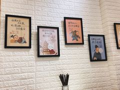 大堂-大嘻咹biangbiang面(历史博物馆店)