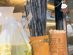 -品腐记·豆腐王朝(老门东总店)