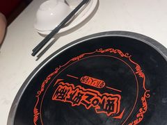 -虾吃虾涮.虾火锅.肉蟹煲(步步高梅溪新天地店)