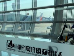 -南宁吴圩国际机场-T2航站楼
