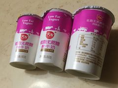 -永辉超市(凯德·天府店)