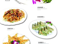 菜单-品湘楼(方庄店)