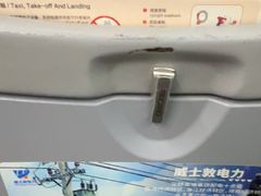 -常州奔牛国际机场