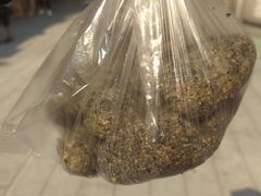-叶氏麻糍(鼓浪屿店)