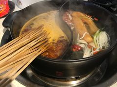 -钢管厂五区小郡肝串串香(南山店)