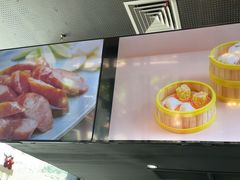 -鹿港小镇(滨北店)