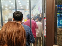 -老四季(总店)