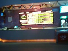 -嘉华国际影城(上海南路店)