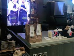 -瑞幸咖啡(长城大厦店)