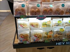 面包甜点陈列柜-BreadTalk面包新语·烘焙蛋糕(金光华广场店)