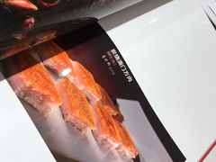 菜单-粤珍轩.创始店.始于2001(含光门店)
