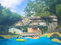 -武汉玛雅海滩水公园