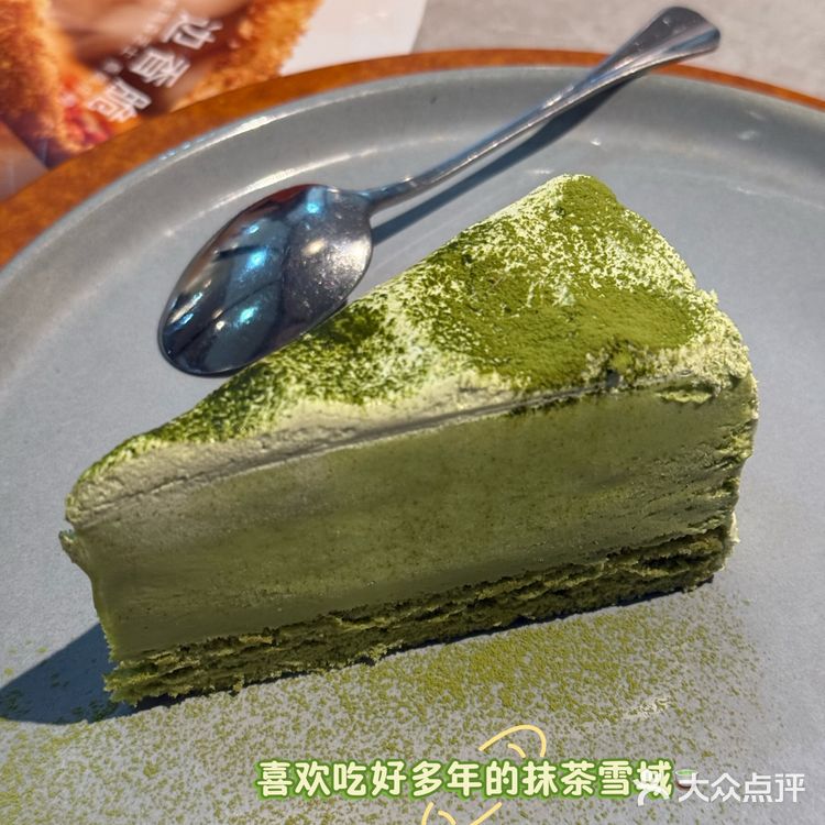 必胜客必胜🍕！！！