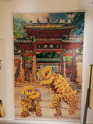 -乐高授权专卖店(岭南站NOVA店)