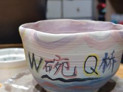 -初八专业级手工DIY陶艺社·户外研学·创意DIY首饰