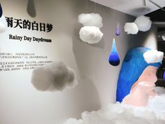 -辰熙ACX星海艺术中心