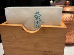 -荣小馆(安达仕店)