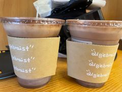 -代数学家algebraist(东吴龙湖天街店)