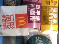 -麦当劳(万达广场店)