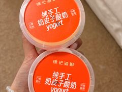 -徐记海鲜(大雁塔|金都店)