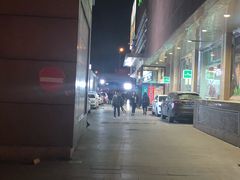 -冠京饭店·停车场