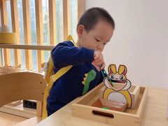 -蒙蒙狮蒙台梭利儿童之家