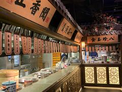 -绿茶餐厅(领展购物广场·中关村店)