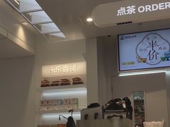 -LELECHA乐乐茶(新街口大洋店)