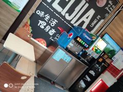 -魏家凉皮(马驹桥店)