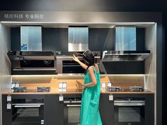-红星美凯龙北京至尊MALL(东四环中路店)