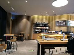 -星巴克(北京万科时代广场店)