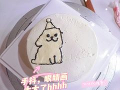 -幸福里DIY蛋糕烘焙·团建·拼豆豆(普陀店)