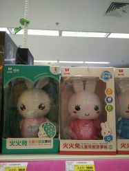 -孩子王童乐园(马群店)