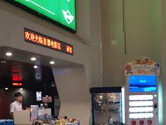 -首都电影院(天津店 中国巨幕)