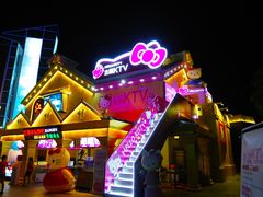 -三亚亚龙湾雅高美爵酒店